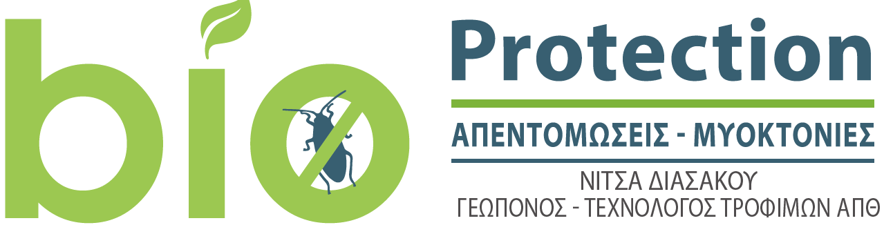 Bio Protection